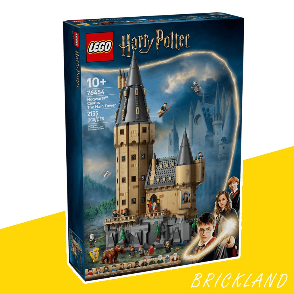 LEGO Harry Potter 76454 Hogwarts Castle The Main Tower ของแท้ มือ1 พร้อมส่ง