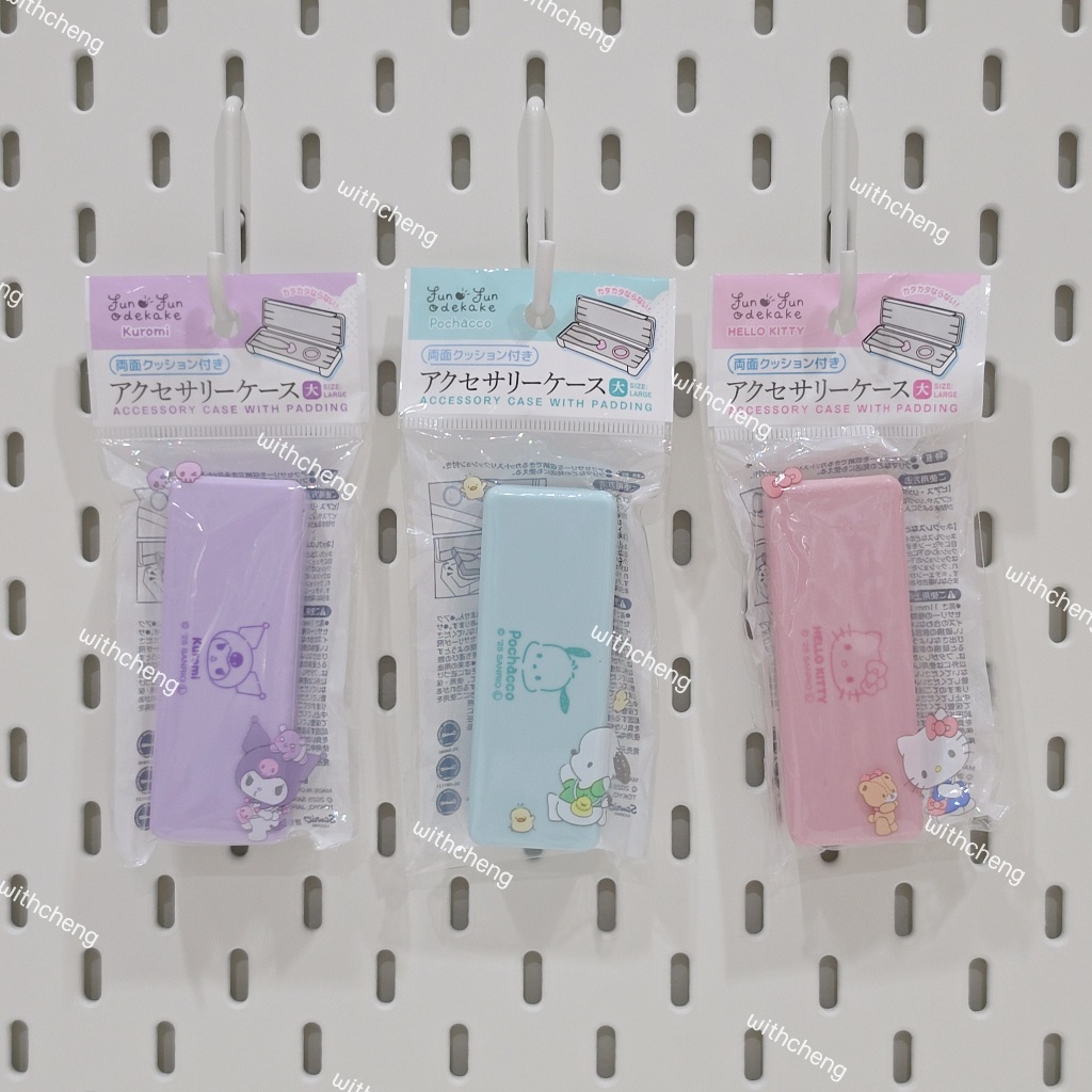 พร้อมส่ง ✅ 🎀 กล่องใส่เครื่องประดับ Sanrio จากญี่ปุ่น | Kuromi Pochacco Hello Kitty พกพาได้