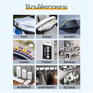 เทปกาวสองหน้า 3M VHB แรงยึดสูง กันน้ำ ทนความร้อน ติดแน่น ไม่ทิ้งคราบ เหมาะติดผนัง ใช้งานอเนกประสงค์