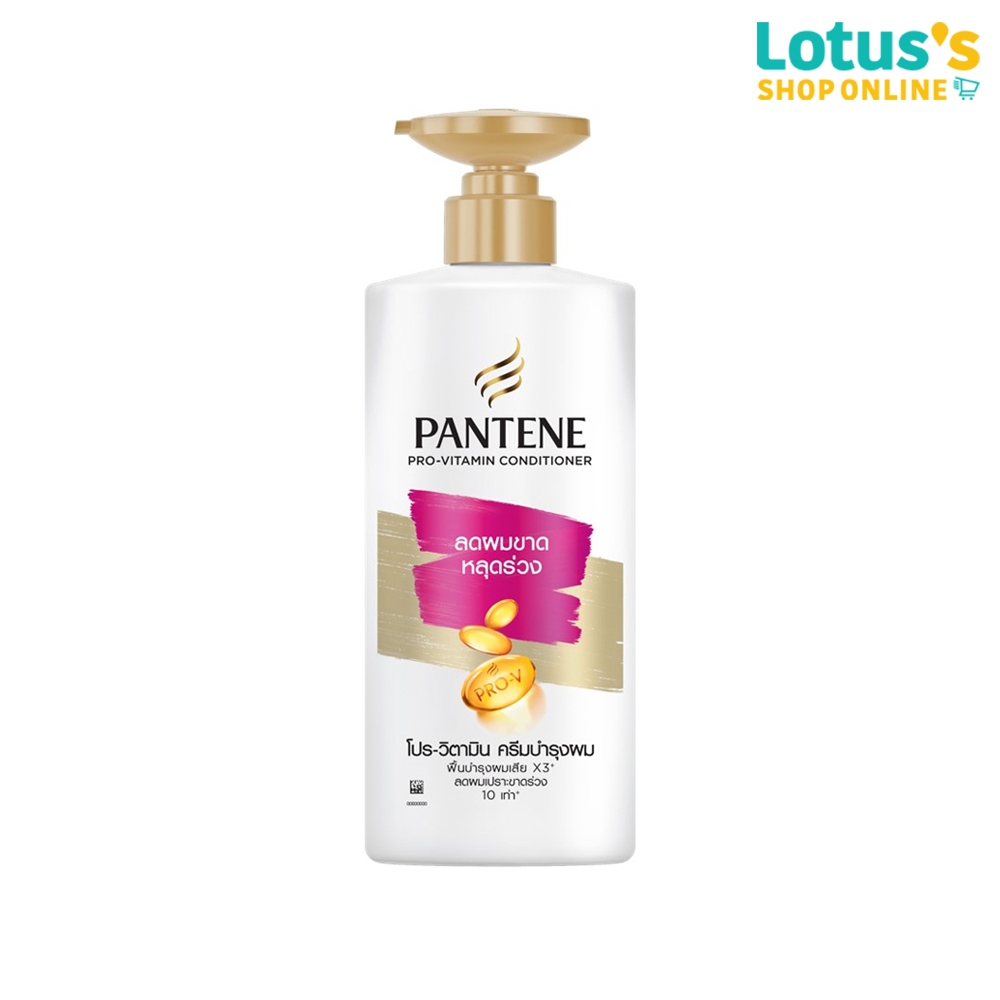 แพนทีน โปร-วี ครีมนวด สูตรแฮร์ ฟอล คอนโทรล ขนาด 380 มล. PANTENE PRO-V CONDITIONER HAIR FALL CONTROL 380 ML.