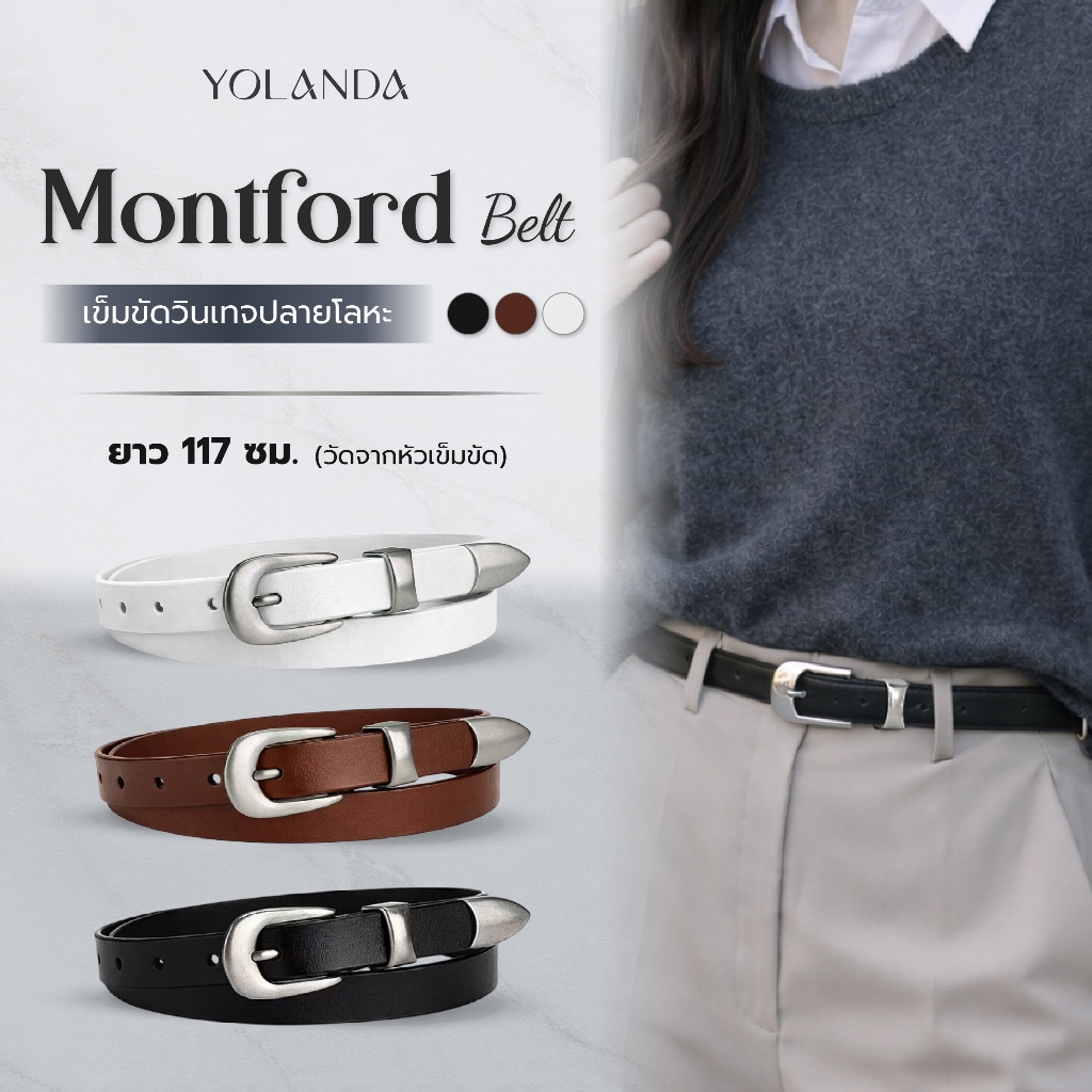 Yolanda Belt หัวเข็มขัดสีเงิน ดีไซน์เรียบหรู เข็มขัดแฟชั่น สุดคลาสสิก แมทช์ง่าย เข็มขัดหนังวินเทจ ดีเทลปลายโลหะ FF1616