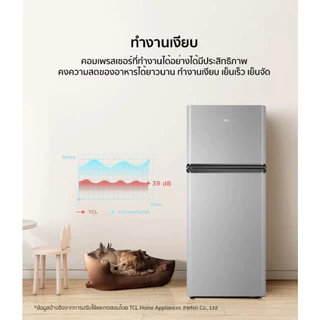 ใหม่ TCL ตู้เย็น 2 ประตู ขนาด 4 คิว รุ่น F118TMG ระบบความเย็นแบบ Defrost รับประกันมอเตอร์ 10 ปี