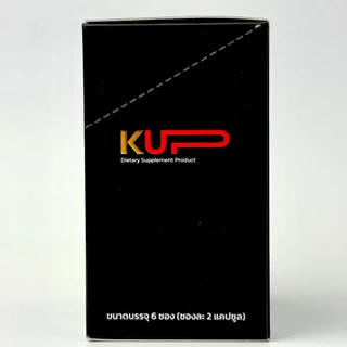[2ซอง] KUP เคอัพ [ซองละ2แคปซูล] K.U.P. ผลิตภัณฑ์อาหารเสริม เค.ยู.พี.