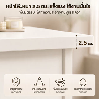 MMY【ถูกสุดใน ทุกแพลตฟอร์ม】โต๊ะเครื่องแป้ง โต๊ะแต่งหน้า กระจกLEDบานเลื่อนพร้อมเ สไตล์เกาหลี โต๊ะเคลือบด้วยสารเคลือบกันน้