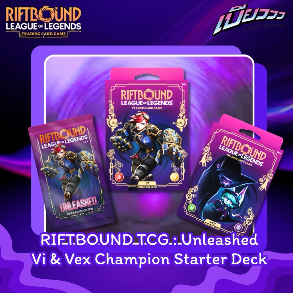 [RiftBound TCG] Unleashed Booster Pack / Champion Deck Vex and Vi (ENG)