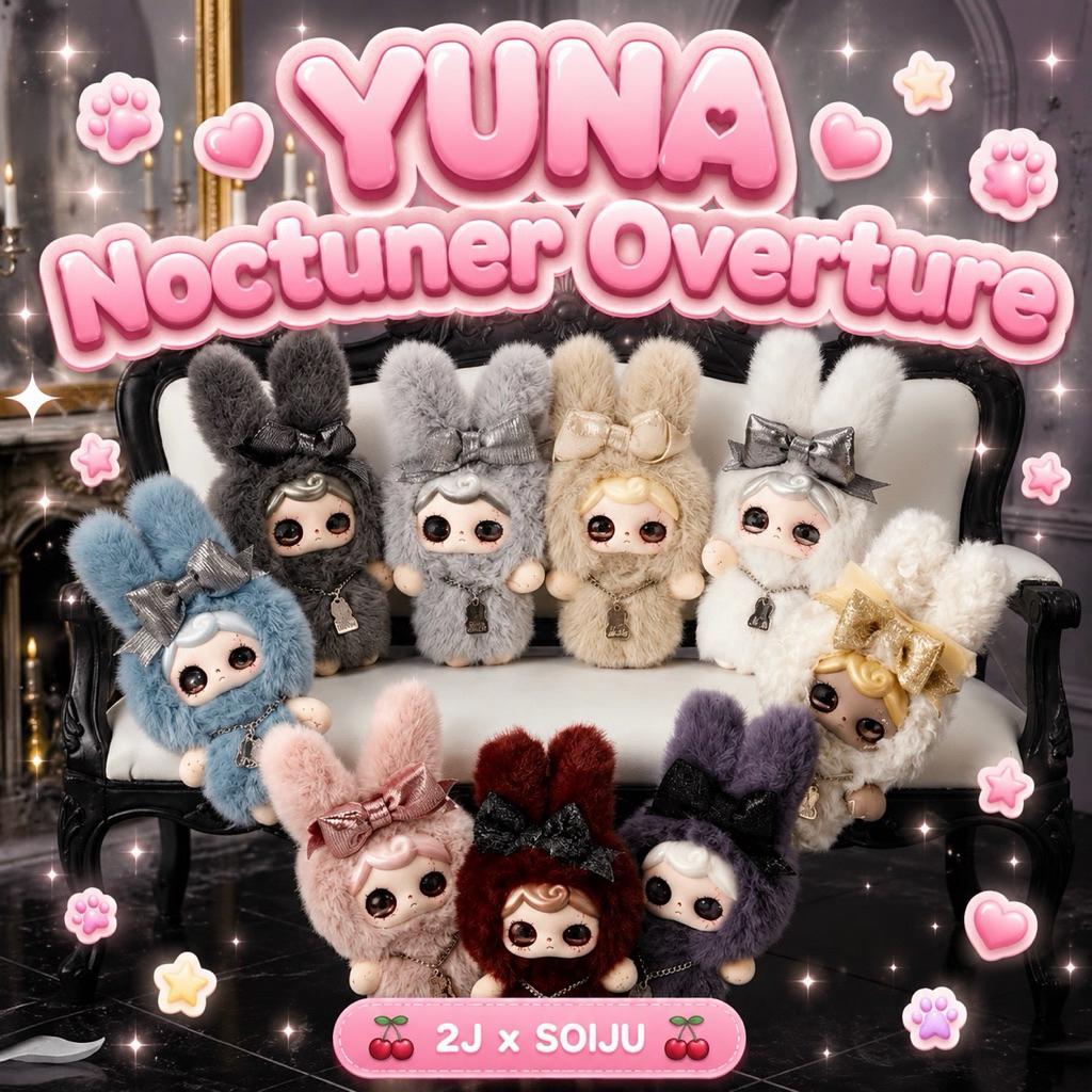 🪩 พร้อมส่งในไทย ᯓ ✈︎ YUNA-Noctuner Overture~🌙  * แบบระบุตัว