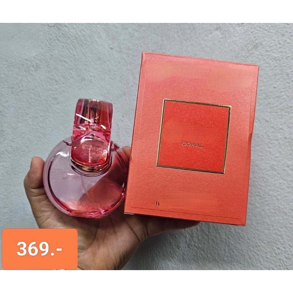 BV*GAR* OMNI* CORAL 100ml.