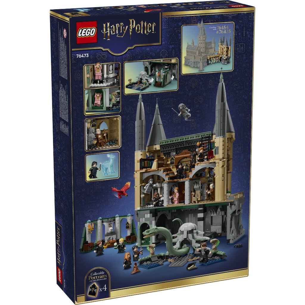 LEGO Harry Potter ‏76473 قلعة هوغوورتس الجناح الشرقي (2164 قطعة) — صورة 4