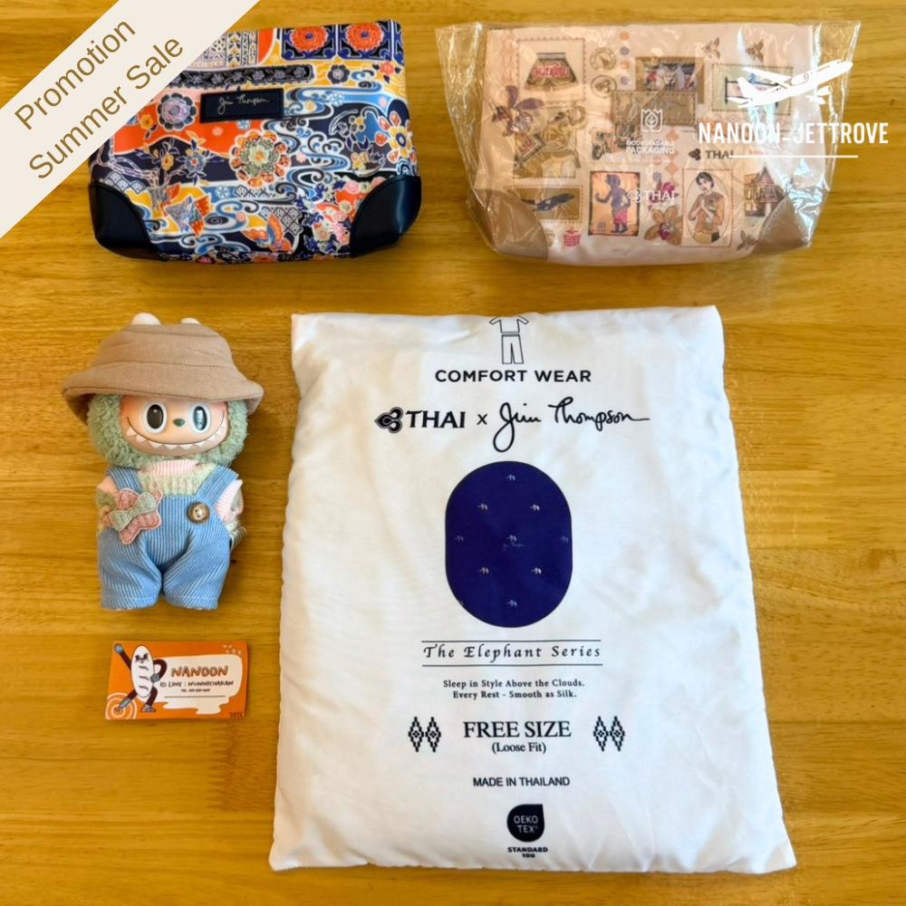 ✨Summer Sale โปรสุดคุ้ม ไม่บินก็ฟินได้ | ราคาพิเศษ | ชุดนอน Jim Thompson x Thai Airways