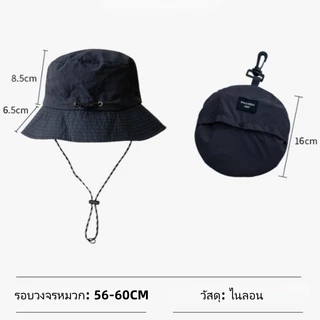 หมวกบักเก็ต กระเป๋าเก็บของแบบพกพา พับได้ หลากหลายแบบ ป้องกันรังสียูวี แบบแห้งเร็ว Hat