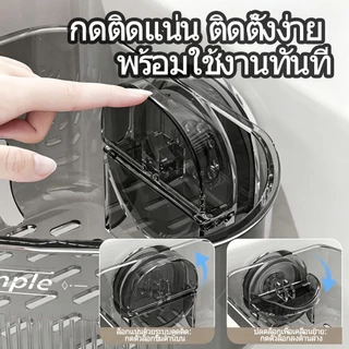 ที่วางของอ่างล้างจาน ชั้นวางของในครัว แบบสามเหลี่ยม ประหยัดพื้นที่ ไม่ต้องเจาะ จุของได้เยอะ กันน้ำ กันสนิม