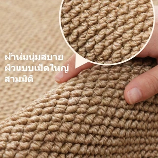 VELOREE พรม ขนาดใหญ่ พรมปูพื้นห้องรับแขก พรหมปูพื้นห้องนั่งเล่น พรมปูพื้นห้องนอน พรมมินิมอล ของตกแต่งบ้าน กันลื่น