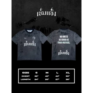 Khemkhaneg Running Club Shirts เสื้อวิ่งแขนสั้นเข้มแข็ง “ไม่มีใครเก่งเท่าแม่คุณแล้ว” No one is as good as your mother