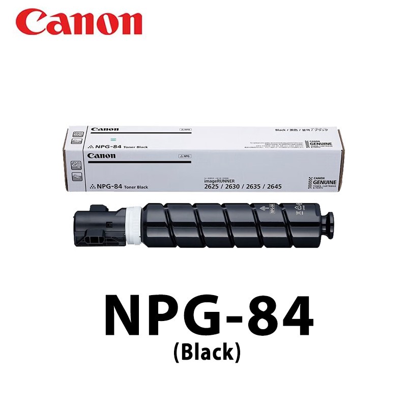 Canon หมึกเครื่องถ่ายเอกสาร CANON NPG-84 หมึกแท้ 100% ใช้สำหรับ iR-2645i, 2635i, 2630i, 2625i by Off