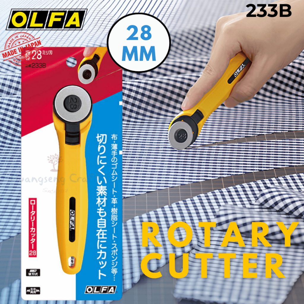 OLFA Rotary Cutter 28mm รุ่น 233B คัตเตอร์โรตารี่สำหรับงานคราฟต์และงานตัดละเอียดจากญี่ปุ่น Original Package