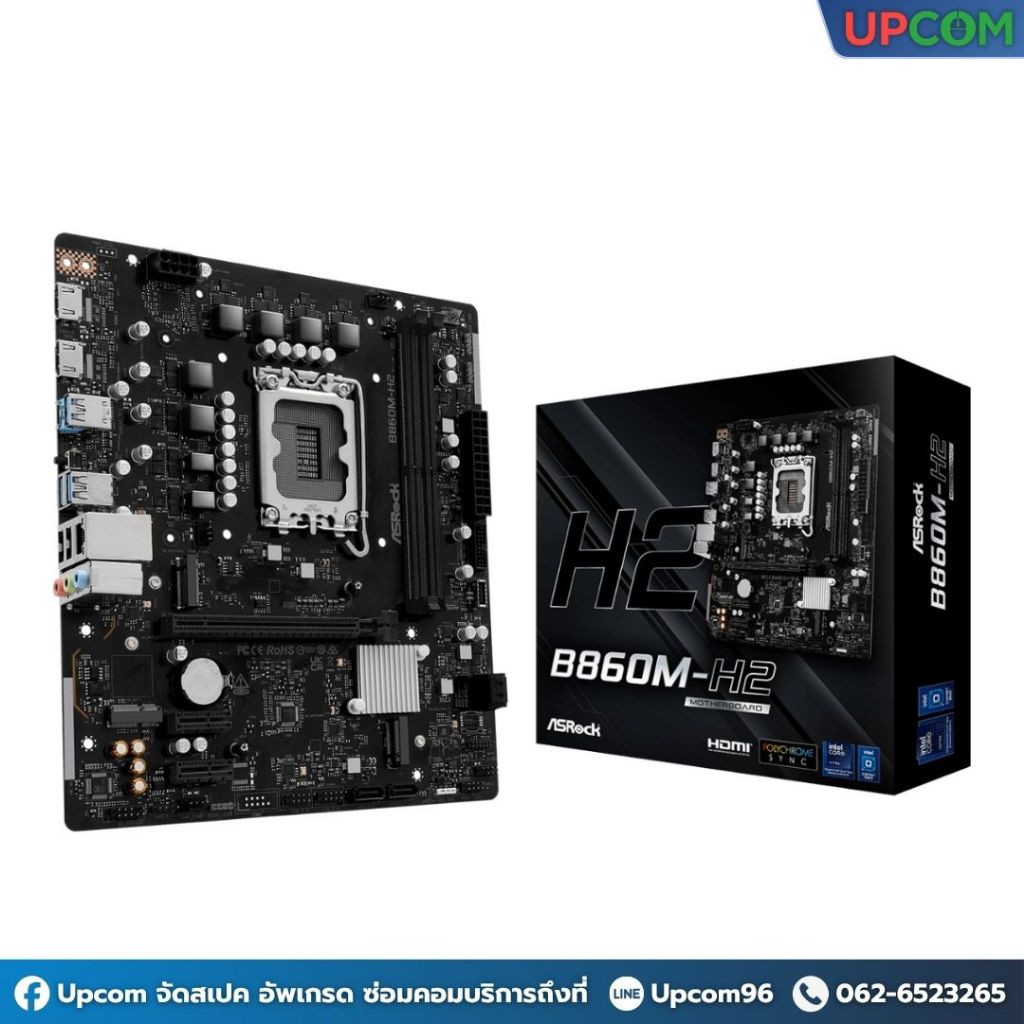 [ของใหม่] ASROCK MAINBOARD B860M-H2