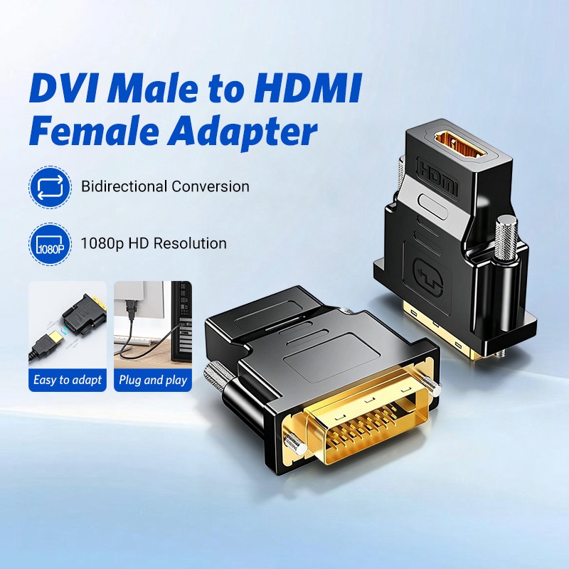 อะแดปเตอร์ DVI ชายเป็น HDMI หญิง คอมพิวเตอร์ DVI ชาย 24+1 เป็น HDMI หญิง 1080p HD หัวแปลง