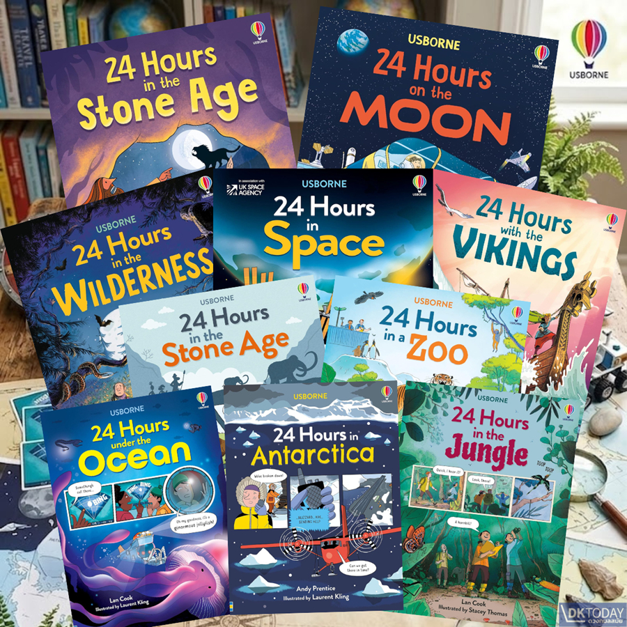 DKTODAY หนังสือ USBORNE 24 HOURS SURVIVAL SERIES (AGE 7+ )