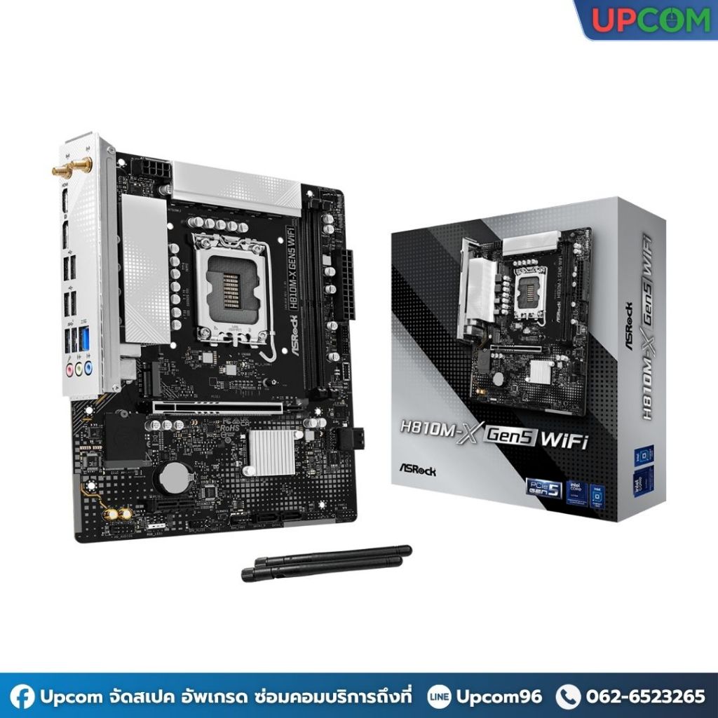 [ของใหม่] ASROCK MAINBOARD H810M-X GEN5 WIFI