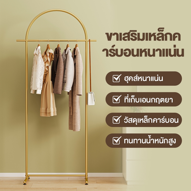 E-TIFE ตกแต่งบ้านสไตล์หรูหรา / อุปกรณ์ตกแต่งอเนกประสงค์ รูปที่ 6
