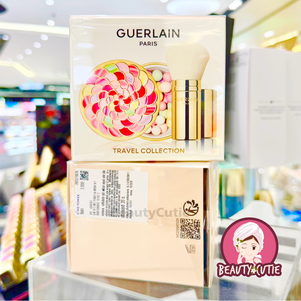 🌟แป้งฝุ่นเซตผิวพร้อมแปรง Guerlain Meteorites Pearl Powder (02) ผลิต 10/2025🌟ป้ายคิง แท้💯 จาก King Power