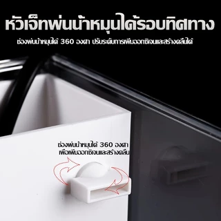 ตู้ปลาอะคริลิคตั้งโต๊ะ มินิ [ระบบกรองในตัว] ตู้ปลาขนาดเล็ก น้ำใส ไร้เสียงรบกวน เพิ่มออกซิเจน ประหยัดพื้นที่ ดีไซน์สวยงาม