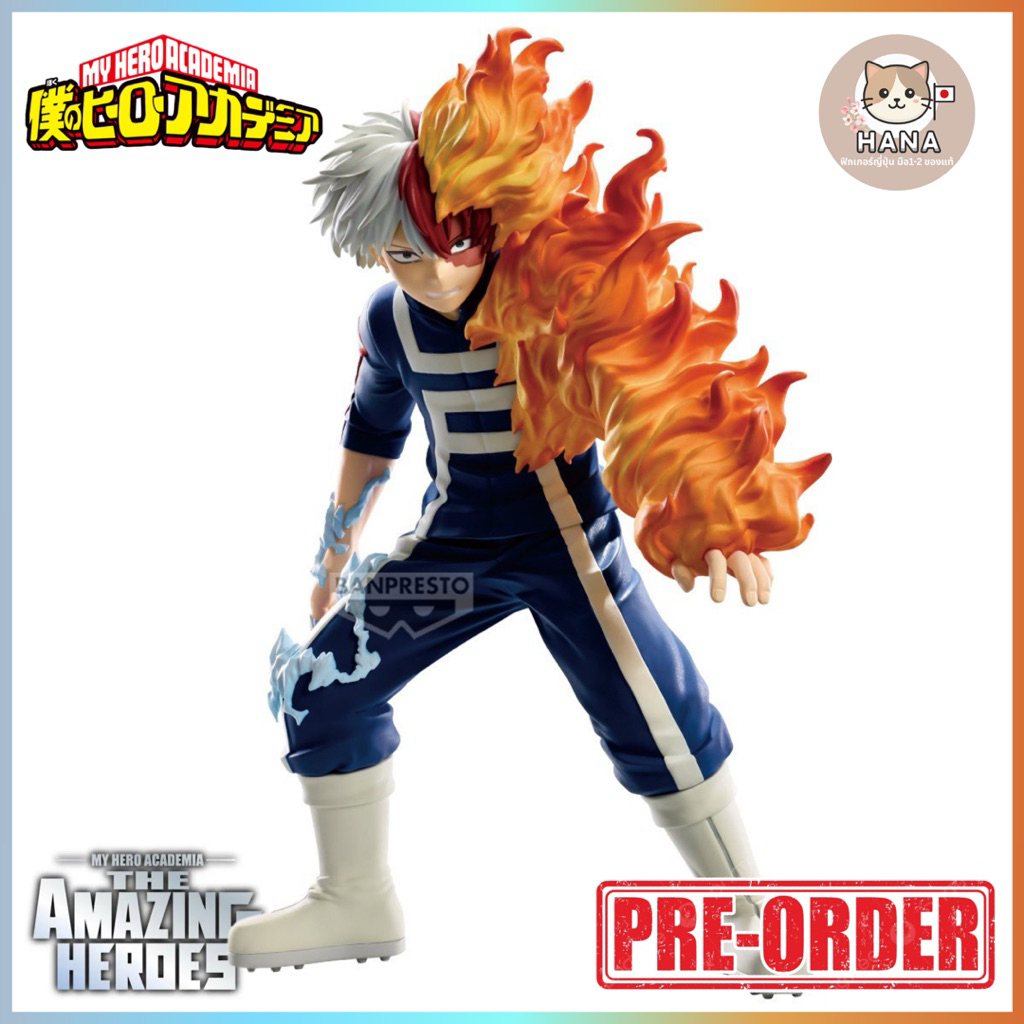 [Pre-Order] Shoto Todoroki - THE AMAZING HEROES - My Hero Academia โทโรโดกิ โชโตะ ฟิเกอร์ มายฮีโร่