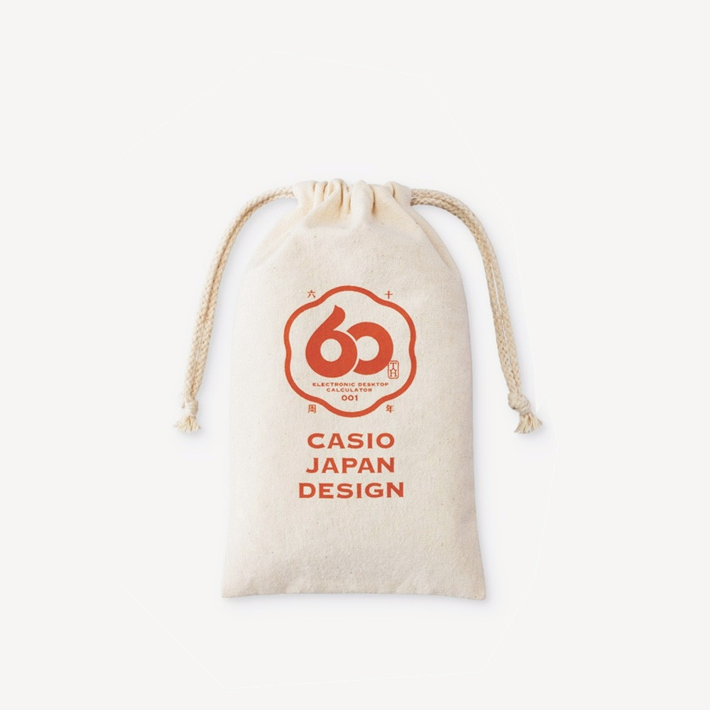 FREE! Casio Calculator กระเป๋าอเนกประสงค์