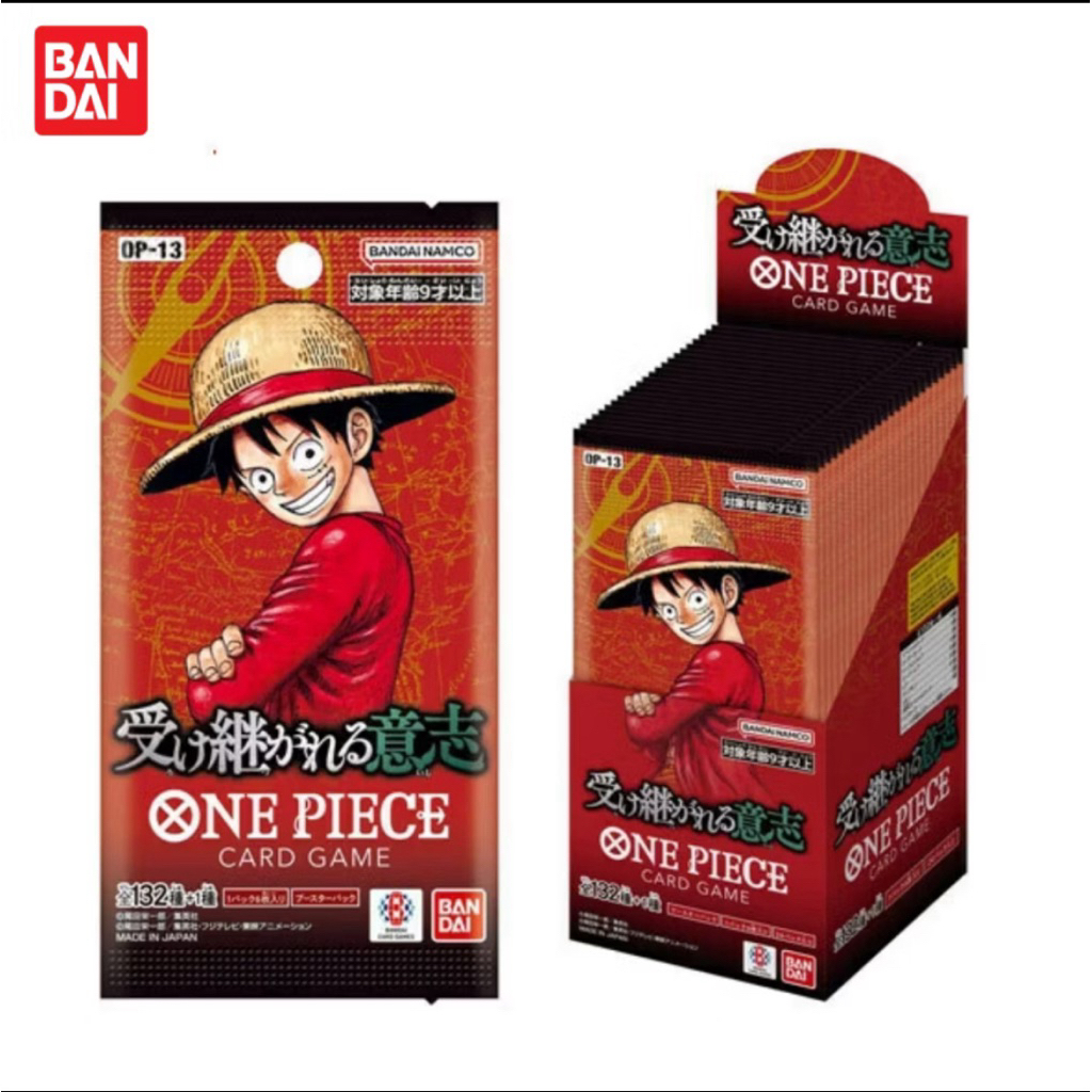 One piece op13 jp(แบบซอง) ลุ้นมังงะแดง!พร้อมส่ง🚗