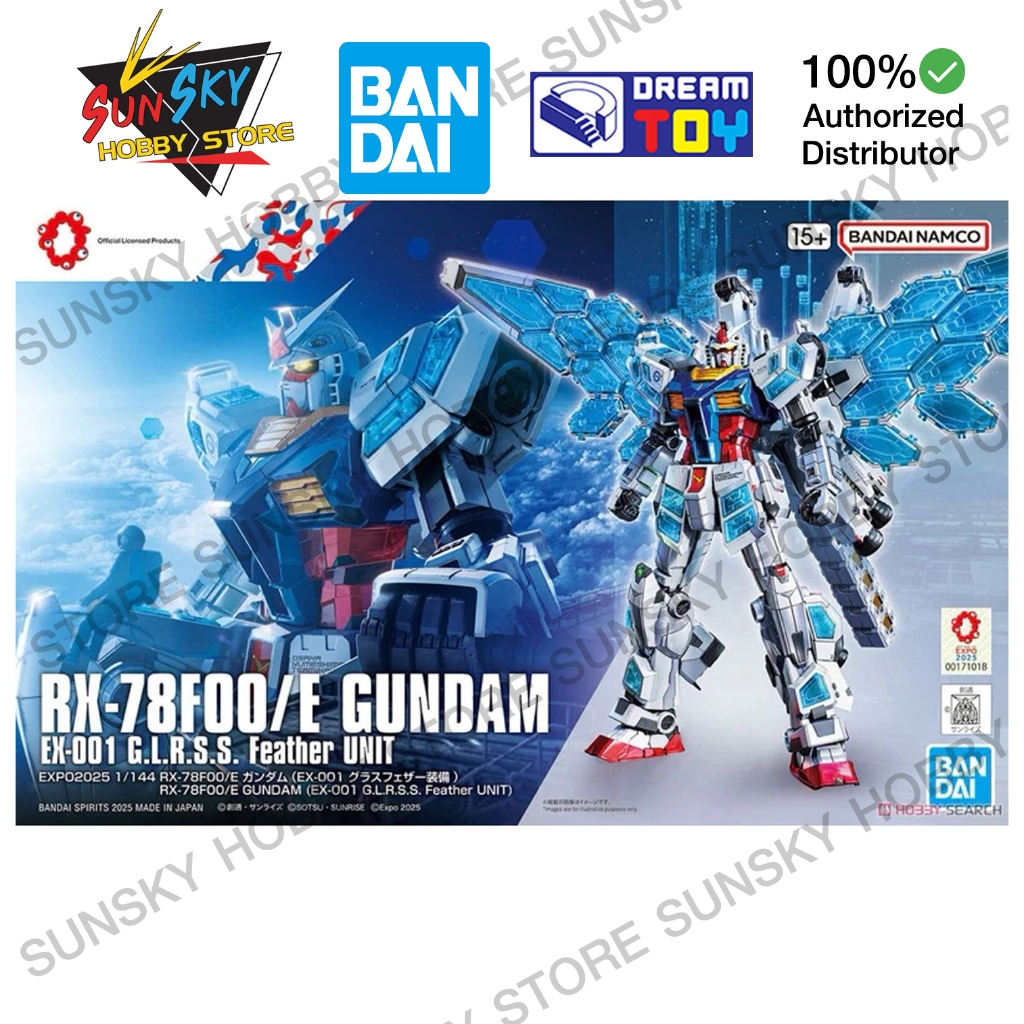 พร้อมส่ง 1/144 Hg RX-78F00/E Gundam EX-001 G.L.R.S.S. Feather UNIT ของใหม่