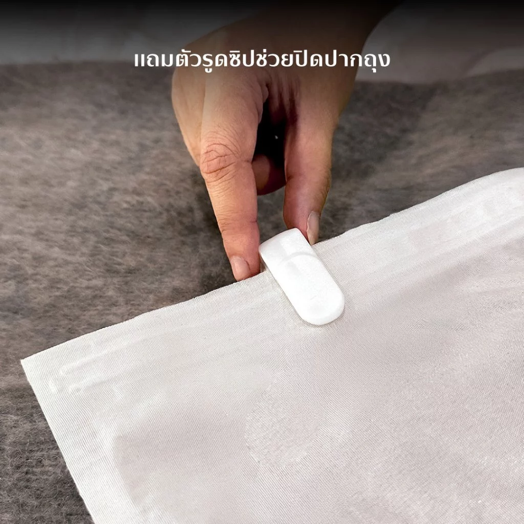 MYESCAPE VACUUM BAG ถุงแพ็คสุญญากาศผ้าแคนวาสแบบจุกวาล์ว สำหรับเก็บเสื้อโค้ทจัดกระเป๋าเดินทาง (เฉพาะถุงสูญญากาศ) thumbnail 6