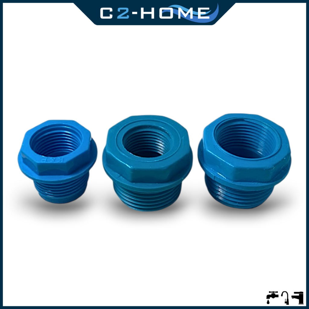 ลดเหลี่ยม PVC ข้อต่อท่อพีวีซี ขนาด 3/4x1/2" , 1"x3/4" , 1"x1/2" อุปกรณ์งานประปา