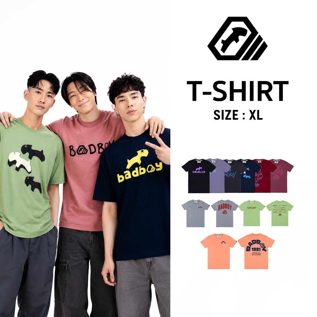 เสื้อยืด  แบรนด์ RUDEDOG นุ่มตัวท็อป ไซส์ XL รอบอก 47-48