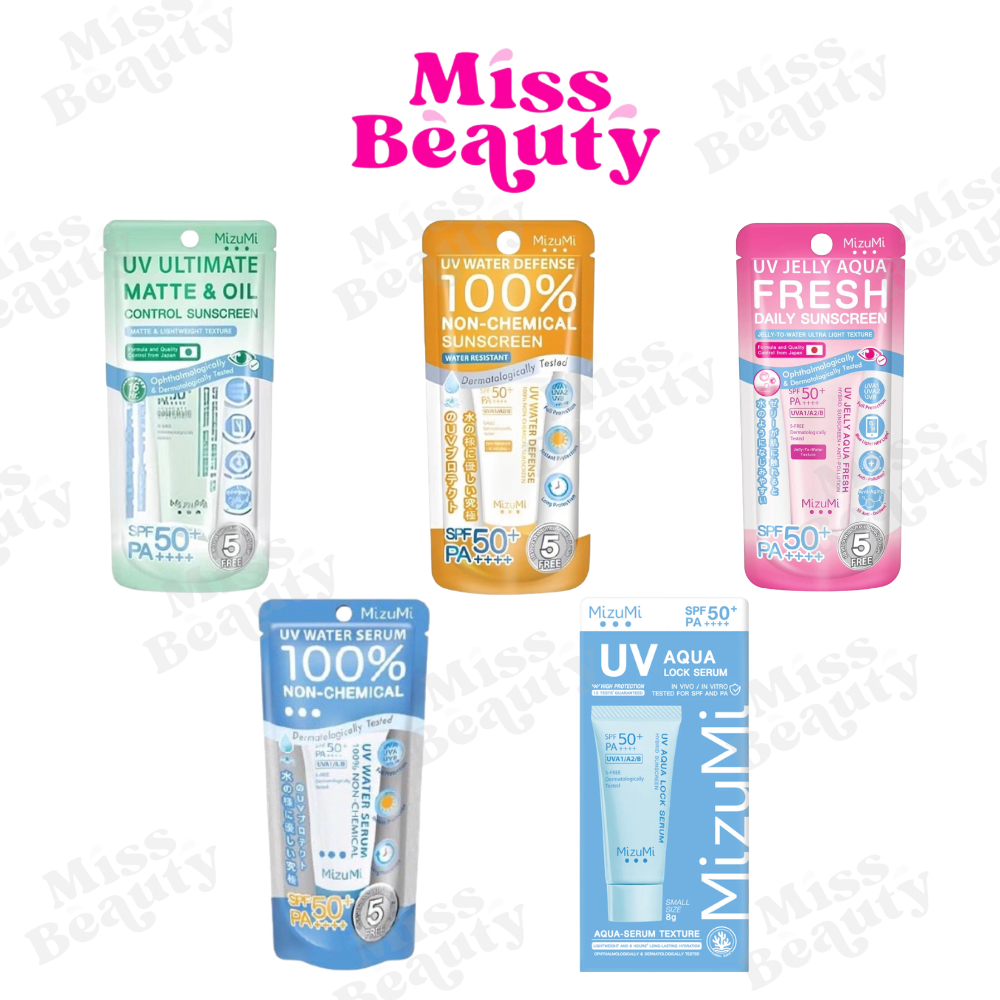 (หลอด) MizuMi UV Water Serum SPF50+ PA+++ มิซูมิ ยูวี วอเตอร์ เซรั่ม ครีมกันแดดเนื้อเซรั่ม 8 กรัม