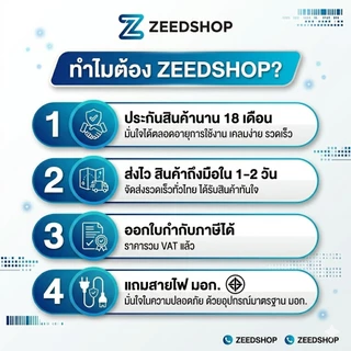 (ประกัน 18 เดือน) สายชาร์จ โน๊ตบุ๊ค for ASUS ZenBook UX310U UX330U UX410U 45W อะแดปเตอร์หัวจิ๋ว asus006