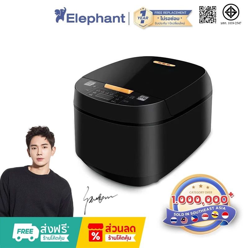 หม้อหุงข้าวสมาร์ท 5ลิตร ️900วัตต์ ️ตั้งเวลาหุง12ชม. ️ฟังก์ชันนึ่ง/ตุ๋น/หุง เหมาะสำหรับ6-8คน รับประกันยาว2ปี