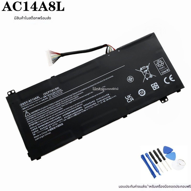 แบตเตอรี่แล็ปท็อปสำหรับ All New Acer Aspire VN7-571 VN7-591G 591 AC14A8L