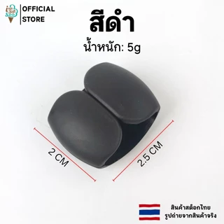 ที่เก็บสายชาร์จ ที่รัดสายชาร์จ อุปกรณ์จัดเก็บสายชาร์จ ทนทาน