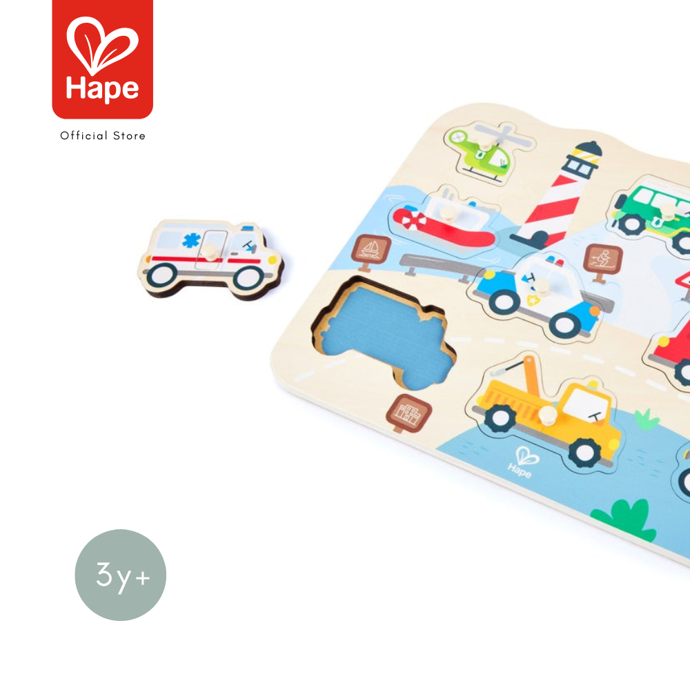 Hape Emergency Peg Puzzle ปริศนาหมุดรถฉุกเฉิน รูปที่ 10