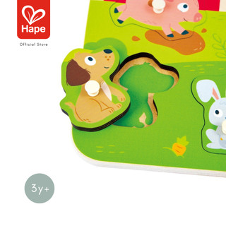 Hape Farmyard Peg Puzzle ปริศนาหมุดฟาร์ม รูปที่ 6