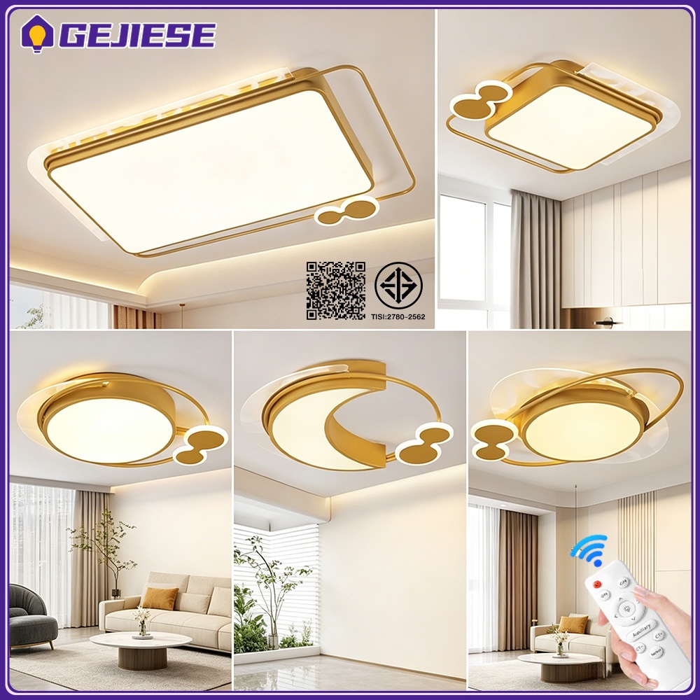 GEJIESE ไฟ 3 สี  สามารถปรับความสว่างได้ ไฟ led เพดาน สไตล์โมเดิร์น โคมไฟเพดาน ทอง พร้อมรีโมทควบคุม
