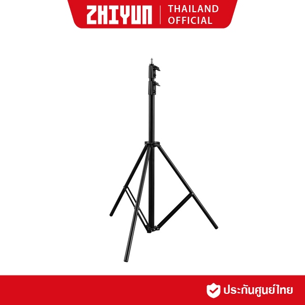 ZHIYUN 2.8M Light Stand ขาตั้งไฟมาตรฐาน ความสูง 2.8 เมตร