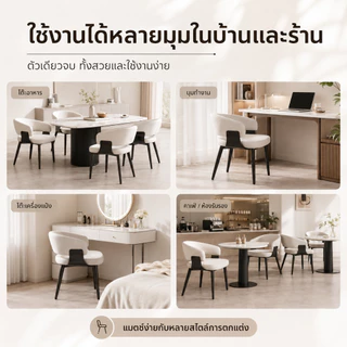 Owens💥เก้าอี้กินข้าว สไตล์โมเดิร์น บุโฟมหนาแน่นสูง หนัง เหล็ก คานขวางX Dining Chair