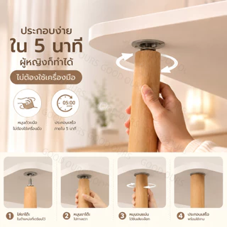 G&O โต๊ะเรียน โต๊ะทำงาน ราคาถูก วางคอมพิวเตอร์ได้ ทำจากไม้เนื้อแข็ง ใช้นั่งเรียน/ทำงาน/อ่านหนังสือ