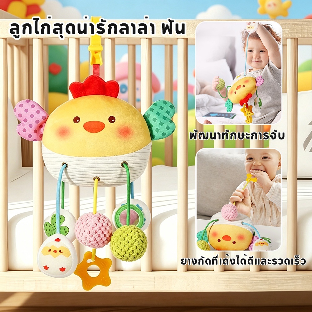 Thumbnail 9
