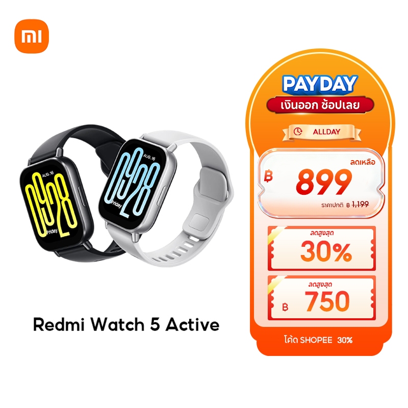 [HOT] Xiaomi Redmi Watch 5 Active หน้าจอ LCD ขนาด 2.0 นิ้ว แบตเตอรี่ใช้ได้นานถึง 18 วัน โทรผ่านบลูทูธได้