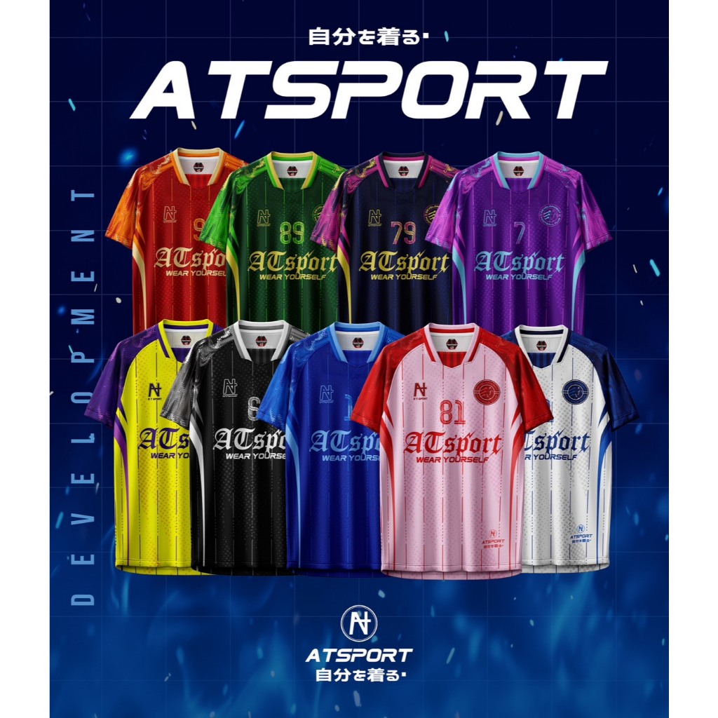 เสื้อกีฬาพิมพ์ลาย A T SPORT รุ่น A T DEVELOP MENT  ใส่เที่ยวและออกทริปใส่เป็นกลุ่ม  ผ้าไมโครหน้าเรียบ ใส่ออกกำลังกาย
