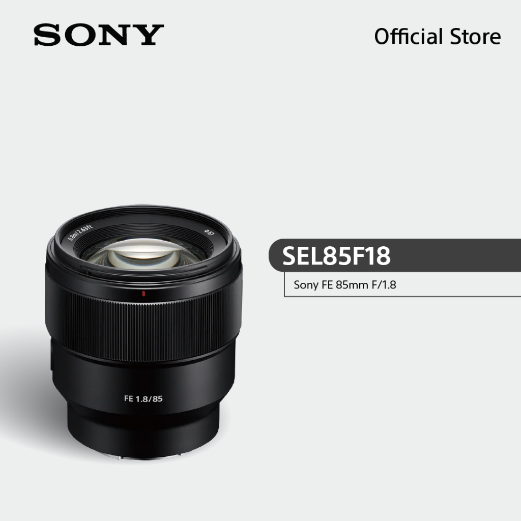 SONY เลนส์ E-mount (SEL85F18) ในรูปแบบสำหรับกล้อง Full Frame  85 mm F1.8