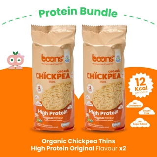 ตะกร้า Boons!!! High Protein Thins โปรตีนสูง ไม่มีกลูเตน-เลือกรสชาติได้ (แพ็ค 2)
