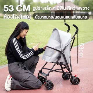 รถเข็นสุนัข รถเข็นสุนัขและแมว ถอดออกได้ รถเข็นสัตว์เลี้ยง รถเข็นสุนัข รถเข็นสัตว์ 4 ล้อ รถเข็นแมว 2 ชั้น